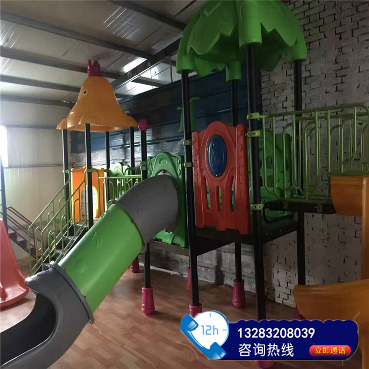 厂家直销 室内外大型滑梯组合 幼儿园儿童户外娱乐设备玩具示例图14