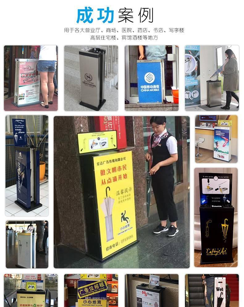 香港客户定制广缘可降解伞袋机专用一次性雨伞袋 店家推荐产品示例图5