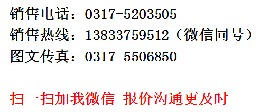 河北沧州螺旋钢管生产厂家 实力大型企业现货批发 螺旋缝埋弧焊管示例图14