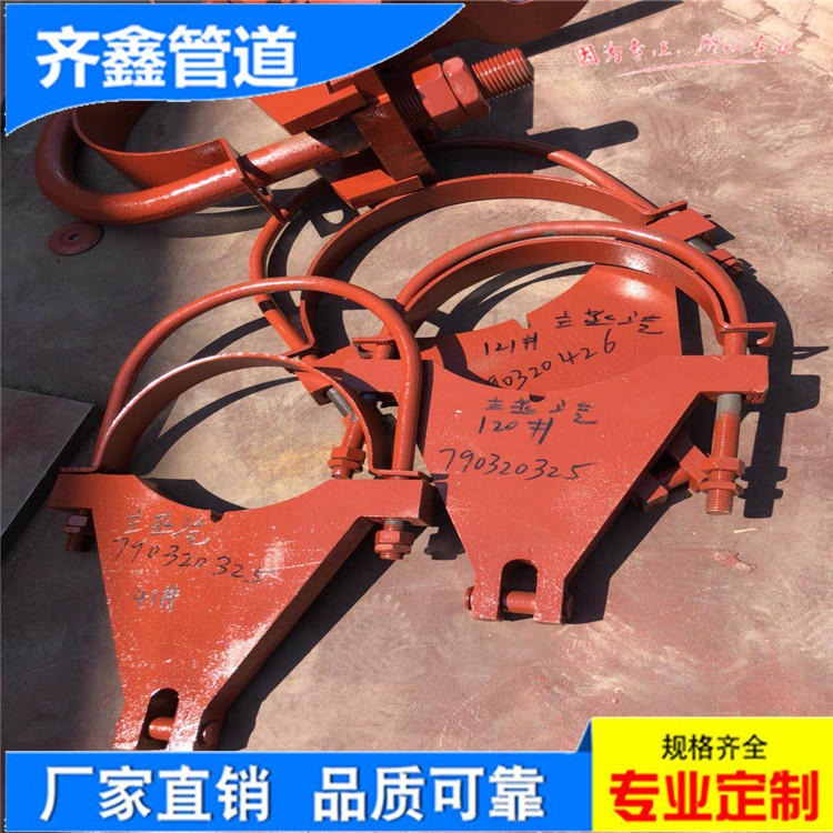 A9-1（25）双排螺栓管夹 管夹管卡 U型螺栓 沧州齐鑫厂家现货供应