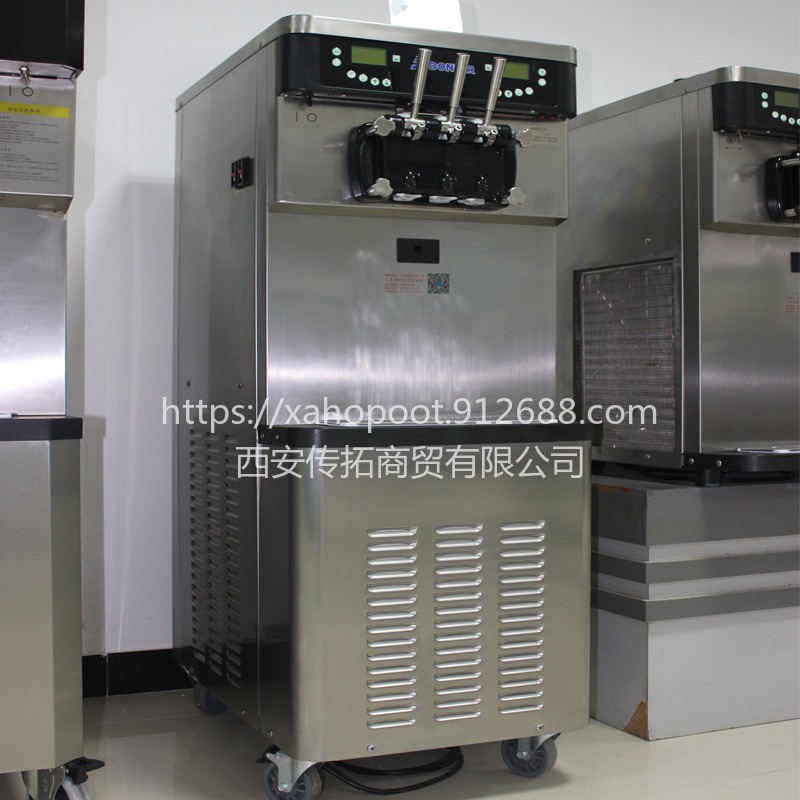 东贝冰淇淋机优格软质冰淇淋机带有料浆过夜功能三种口味BDP8268型