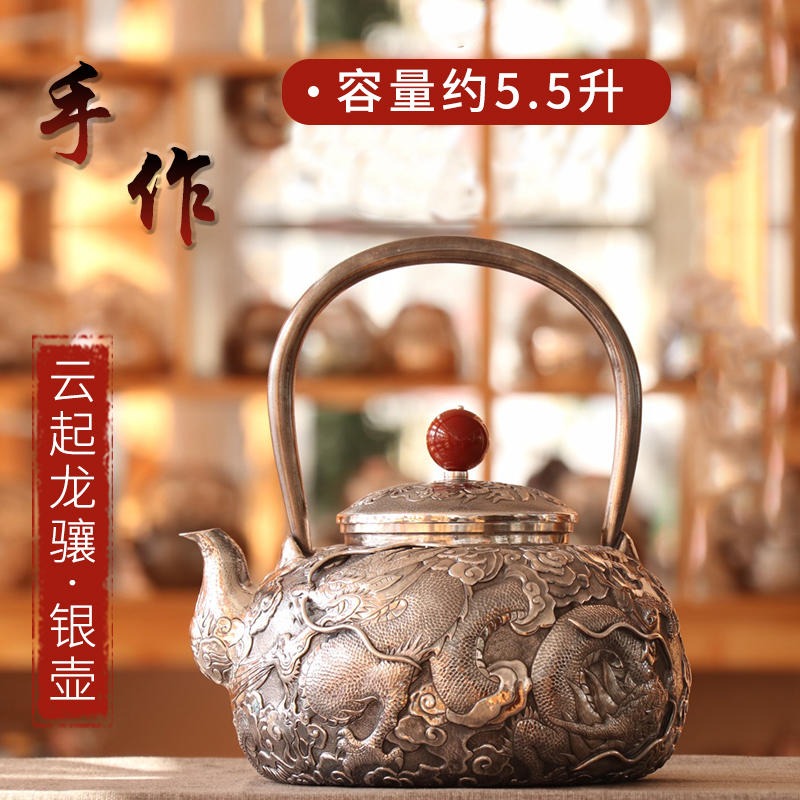 手工银器银壶批发定制 足银999大容量烧水壶中式茶具茶壶图片