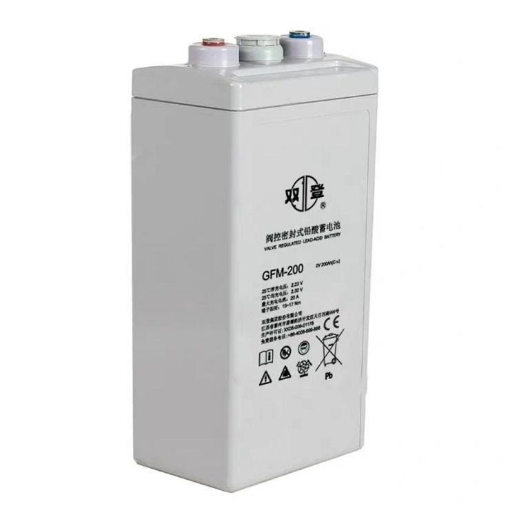双登蓄电池2V200AH 双登蓄电池GFM-200通信系统设备专用 铅酸蓄电池 厂家直销