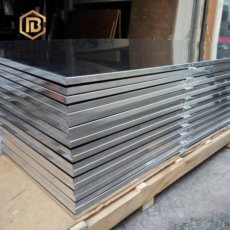 5754铝板 西南铝7050铝板 7050t7451铝板CNC加工