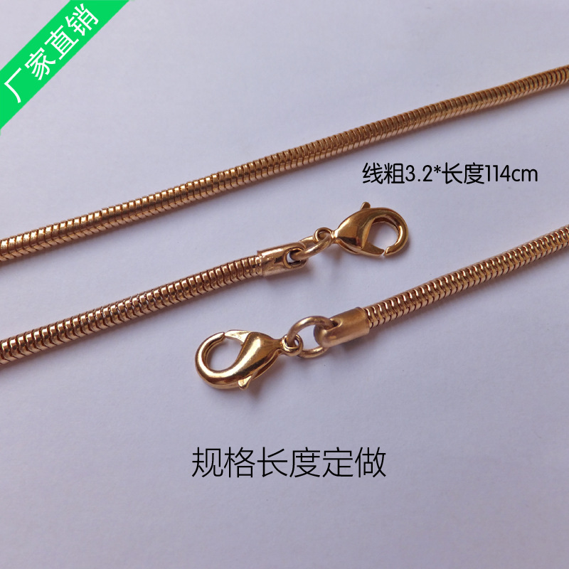 东莞厂家生产供应金色圆形蛇链条批发 长度定做示例图2