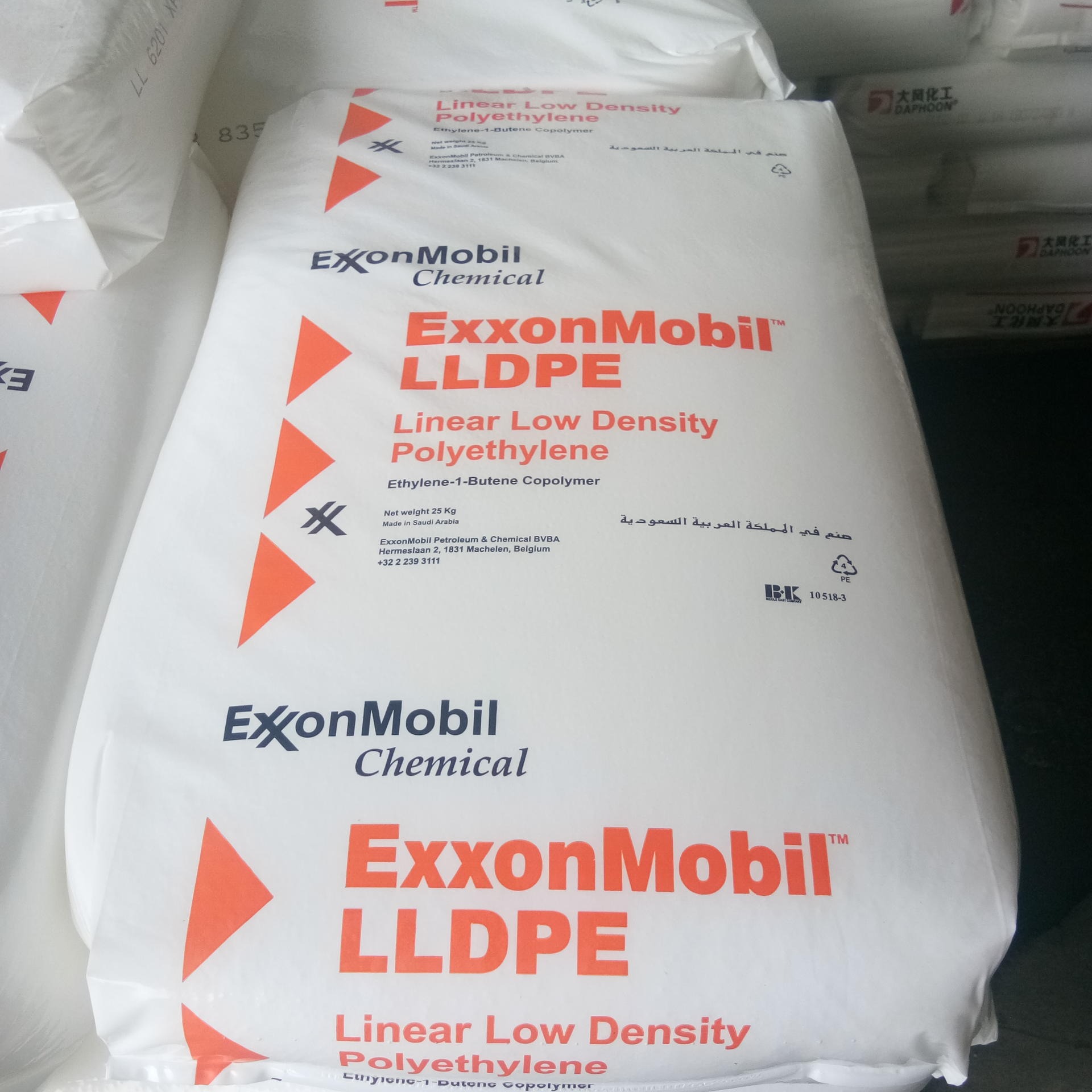 ExxonMobil LL6101XR粒子  色母载体  色母原料   瓶盖专用料LLDPE