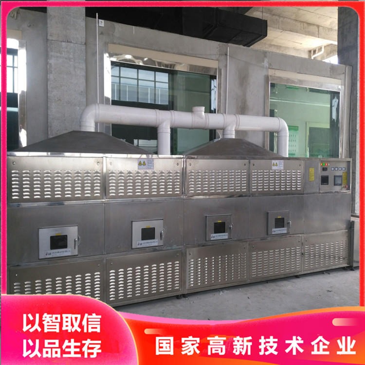 40HMV-6X环保型豆腐猫砂干燥杀菌设备 立威猫砂干燥机厂家