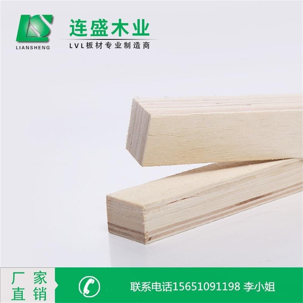 连盛木业厂家直销LVL木方 免熏蒸多层板 LVL单板层积材