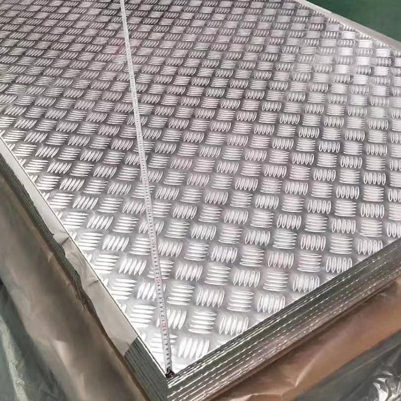 花纹铝板 可定制花型 质量保障 大量库存铝板 上海鲁剑