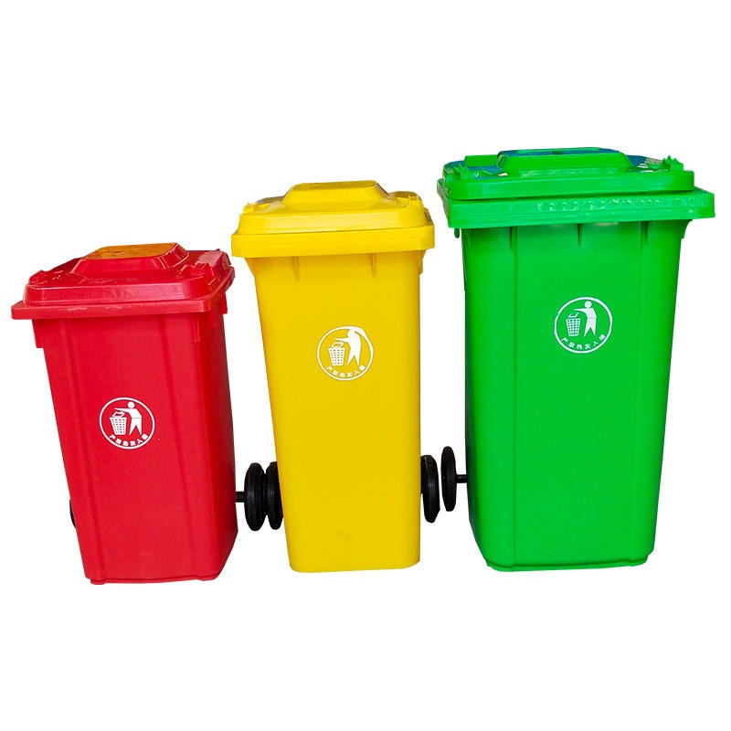 黄石240L环卫垃圾桶厂家 加厚塑料垃圾桶 户外小区垃圾桶批发 垃圾桶分类
