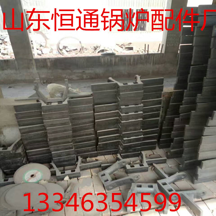 除渣机专用刮板节距250铸钢链接生产厂家示例图17