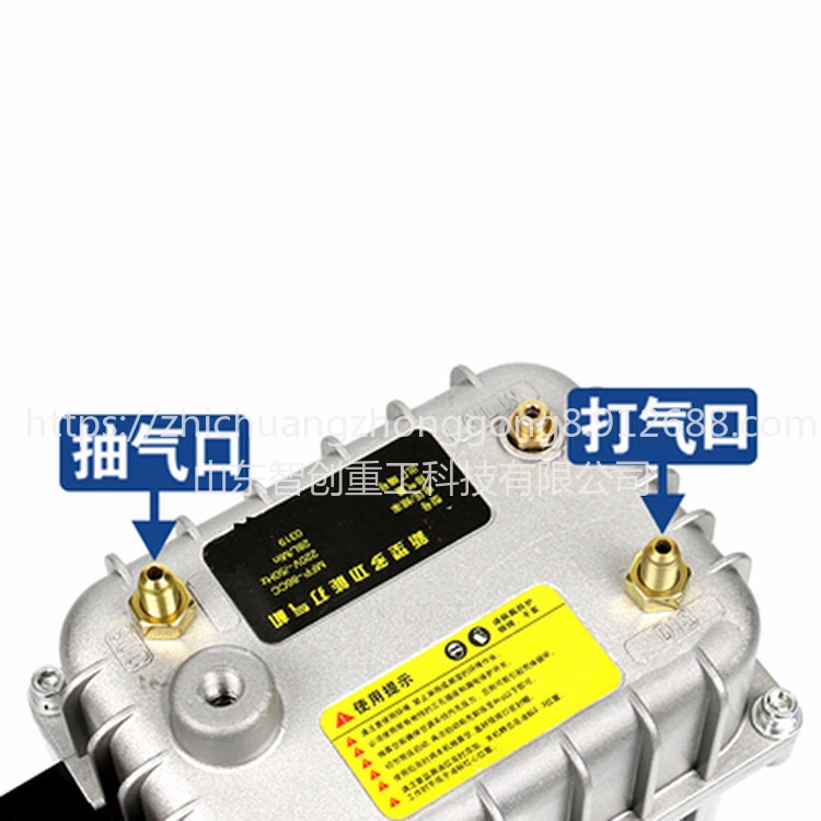 智创 ZC-1 无油静音空气压缩机 静音气泵 小型空气泵 多功能抽空气泵图片