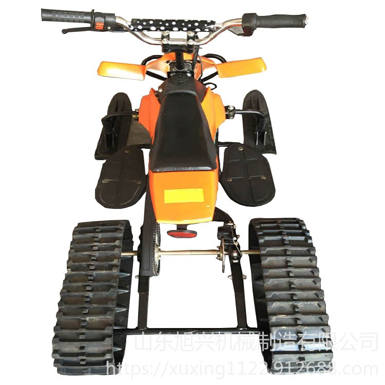 旭兴  XX-1 电动滑雪车 东北冬季娱乐雪地摩托车 供应摩托车 履带式雪橇车
