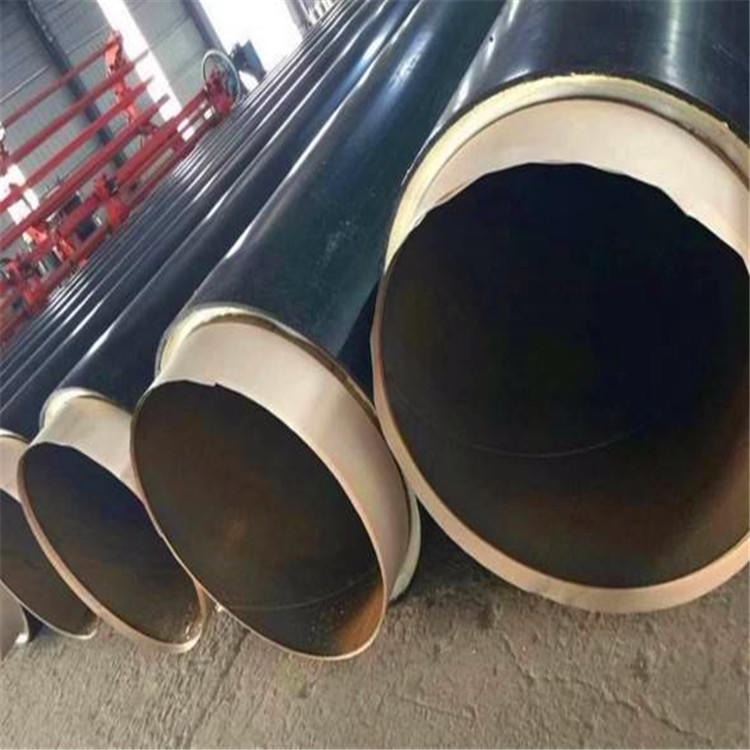河北保温管厂家 DN1400大口径聚氨酯保温钢管生产厂家 价格合理质量较好