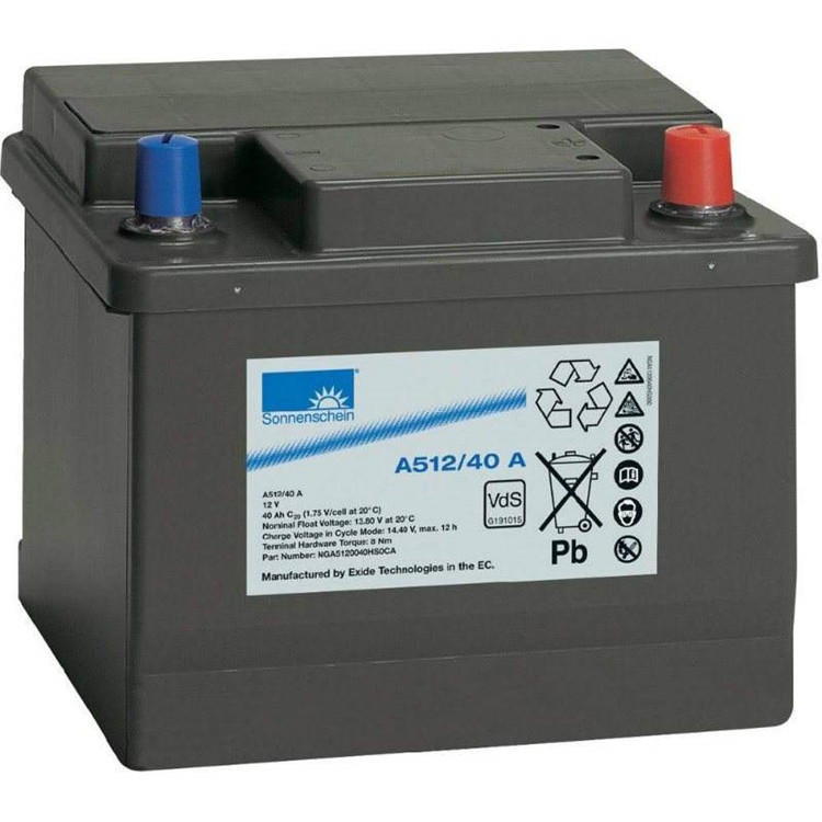 德国阳光蓄电池A512/120 A 12V120AH直流屏 UPS电源配套