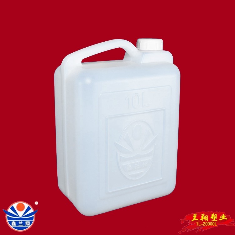 10公斤直口塑料桶 鑫兰翔食品级直口塑料酒桶 直口塑料油桶 10公斤直口食品桶