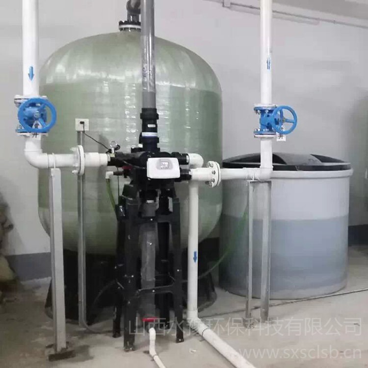 阿图祖软水器-富莱克软水器-润新软水器-水豫环保供应各种规格型号软化水设备