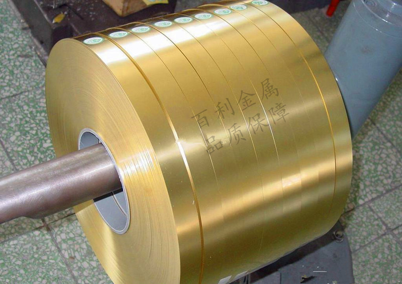 厂家直供H65黄铜片 H65黄铜带 黄铜箔 0.05-2mm 分条覆膜示例图14