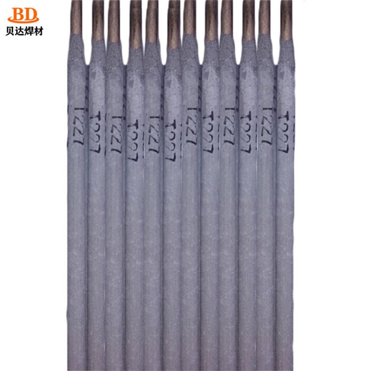 贝达 铜合金焊条 铝合金焊条 银焊条 耐磨焊条