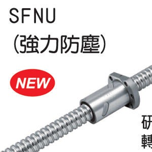 滚珠丝杠厂家直销 SFU01610-4滚珠丝杠生产厂家 可定制加工