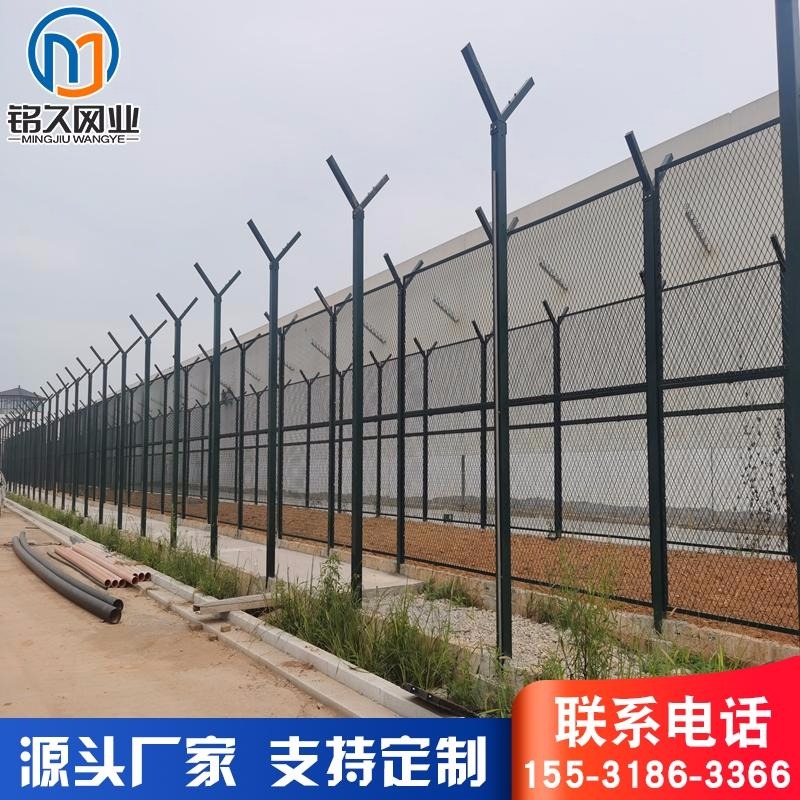 铭久机场监狱护栏网厂家定做Y型柱安全防御网 防攀爬监狱钢网墙量大优惠
