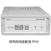 Honeywell霍尼韦尔中央空调自控系统BNA-1C 建筑网络适配器Q705 1007
