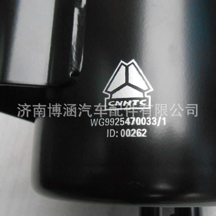 现货供应中国重汽重汽原厂转向油罐 储藏罐WG9925470033示例图5