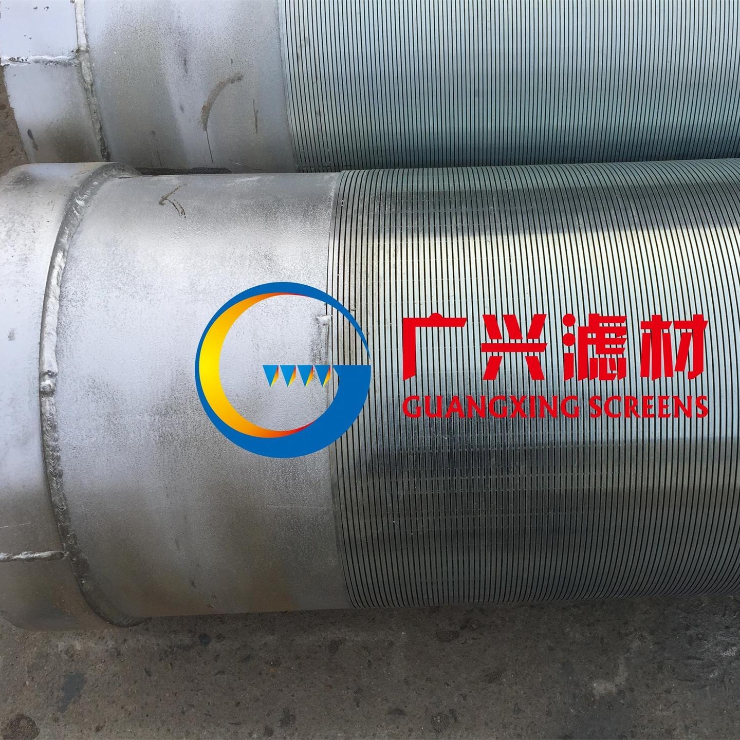 供应广兴 lg-1  碳钢滤油管  井滤管  地热井滤水管