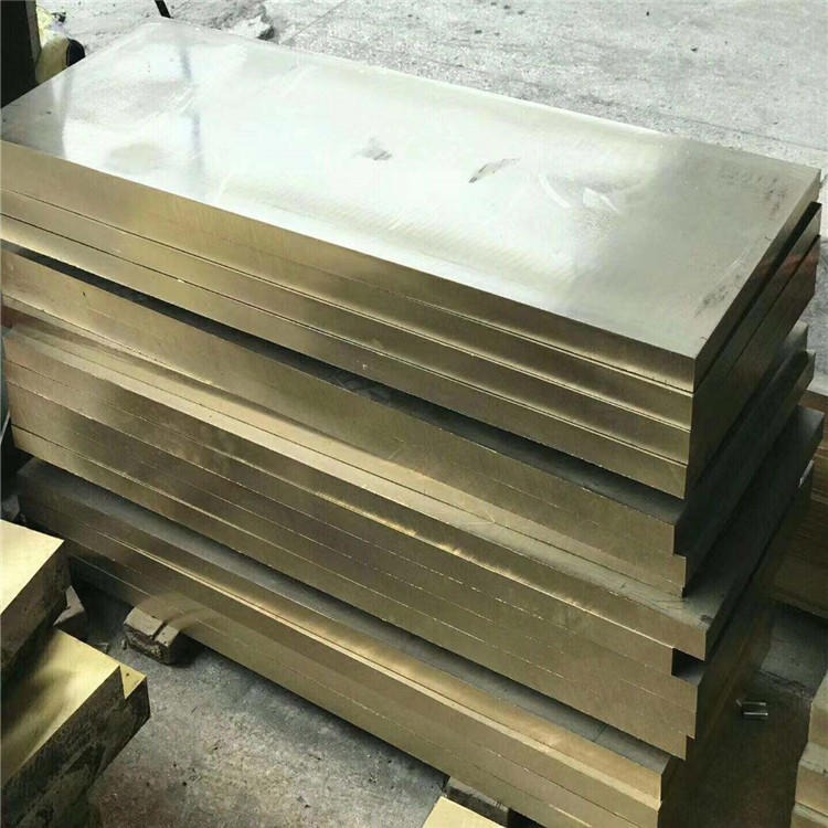 科捷 QAL10-4-4耐磨铝青铜板 铝青铜厚板 铝青铜方 高强度耐热铝青铜图片