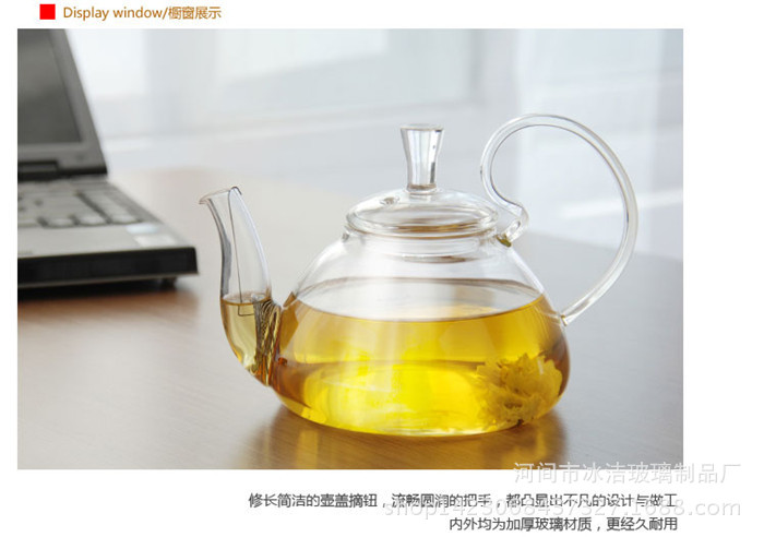 供应创意手工玻璃壶 耐高温玻璃壶厂家批发环保玻璃高把茶壶示例图8