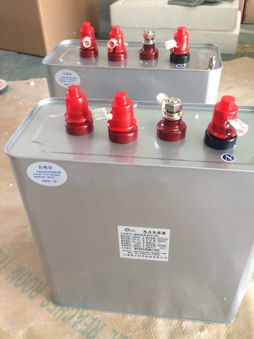 长方形BSMJ补偿电容器 自愈式低压并联电容器 大功率低频电容器示例图137