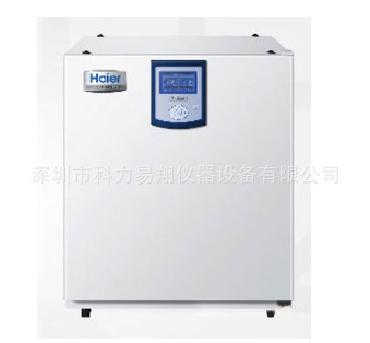 Haier/海尔供应  海尔c02 培养箱PYXE-150IR 深圳C02培养箱