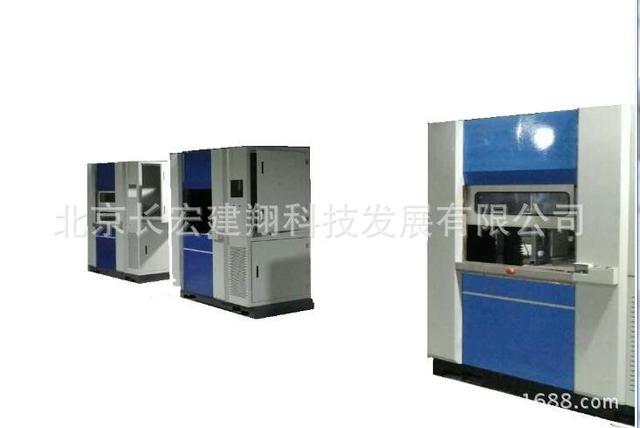 塑料振动摩擦焊接机 北京塑料振动摩擦焊接机