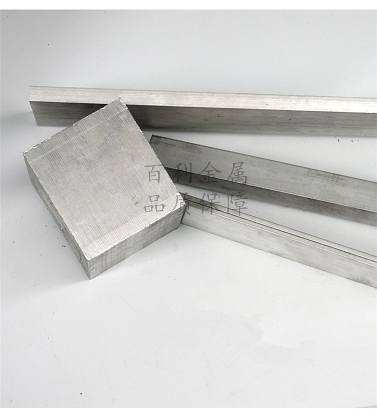 厂家现货6061-T6铝板 6061铝条 铝块 切割加工 氧化示例图8