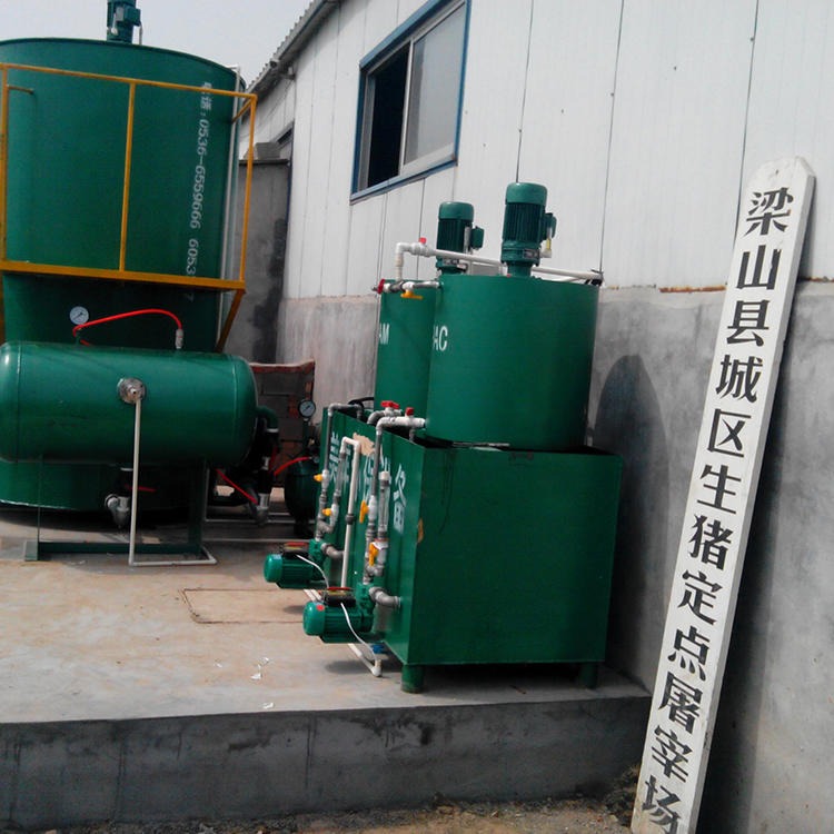 一体化污水处理设备 溶气气浮机 污水处理一体化泵站美洋