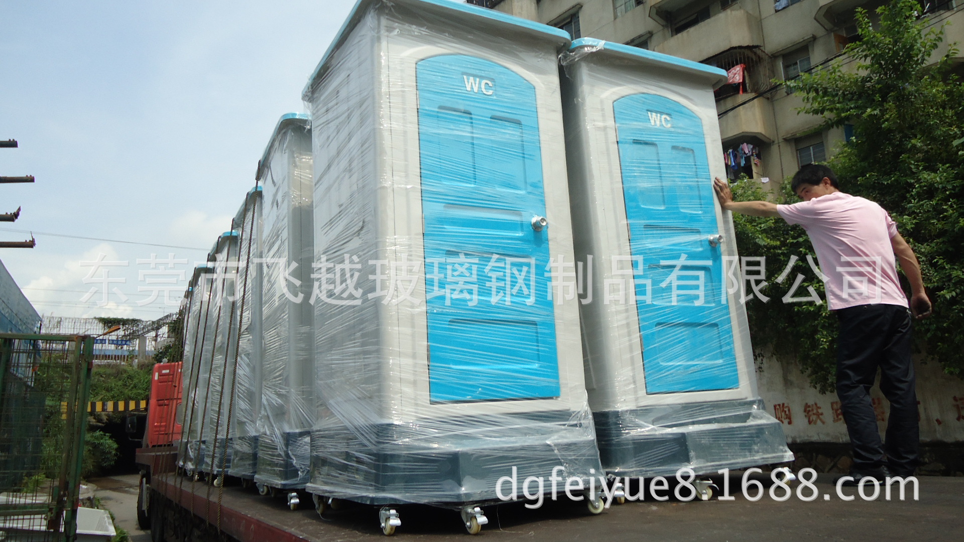 广东公共设施玻璃钢移动打包厕所流动厕所移动卫生间玻璃钢厂家示例图13