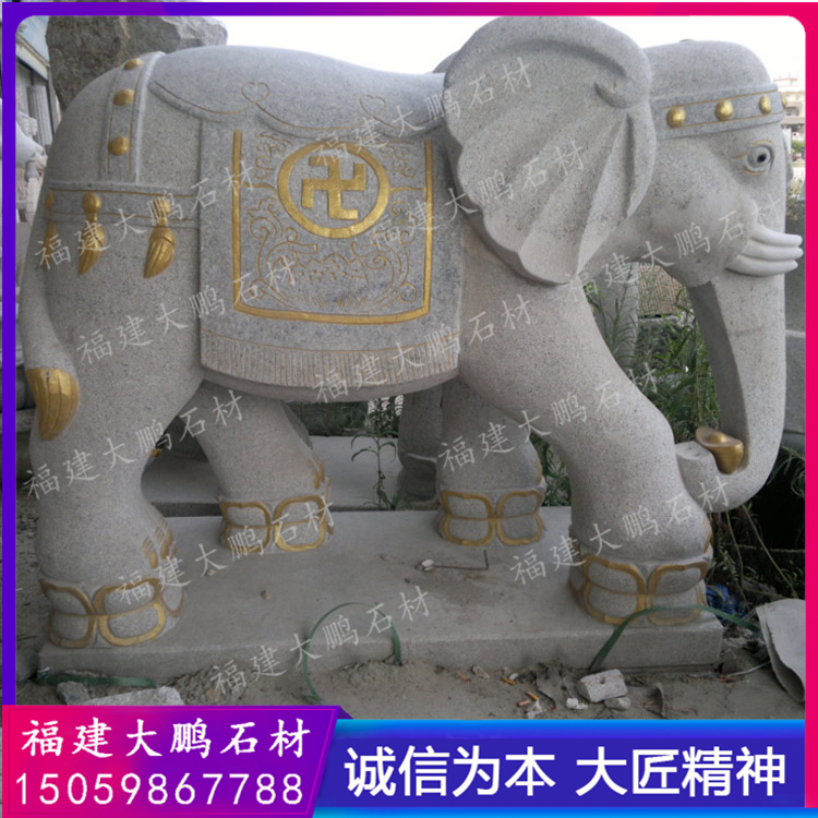 惠安崇武大象浮雕厂家 小区门口摆放大象雕塑 公司广场银行门口大象 福建石雕大鹏石材出品