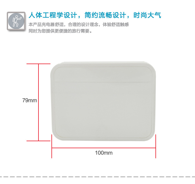 厂家定制多口充电器 UL美规亚马逊6USB充电盒9A大功率手机充电器示例图24