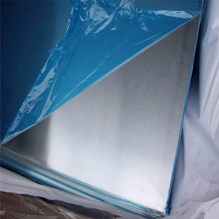 厂家销售铝板 铝板供应 铝板可定做 晟宏铝业