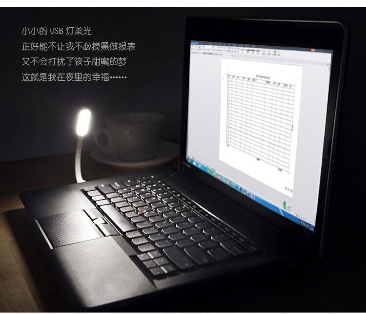 LED笔记本电脑USB灯键盘灯夜灯护眼小灯自由弯曲阅读台灯创意小灯示例图12