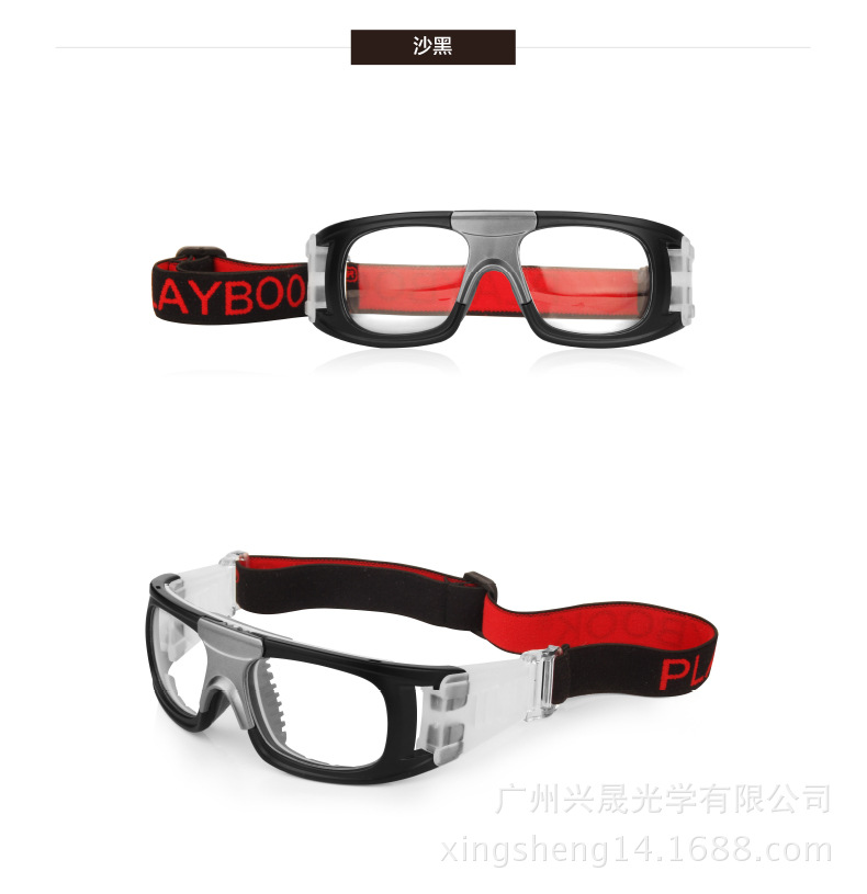 厂家批发 户外运动眼镜 打篮球防冲击护目眼镜 可配近视足球眼镜示例图8