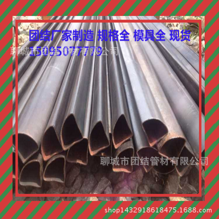 聊城D形管 马蹄管  优质异型D型钢管厂 现货价格规格全 厂家直销示例图10