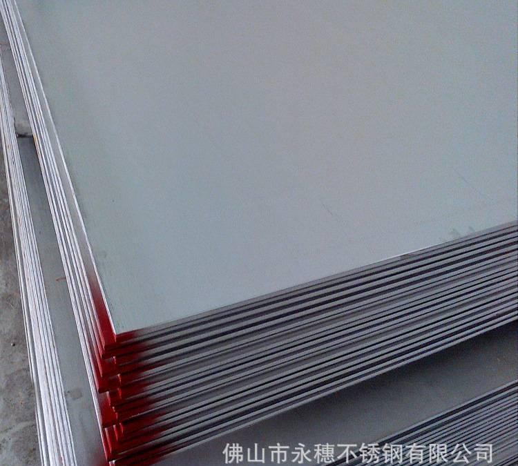 不锈钢防滑花纹板材生产厂家_现货直销304压花板、冲花板、防滑板示例图4