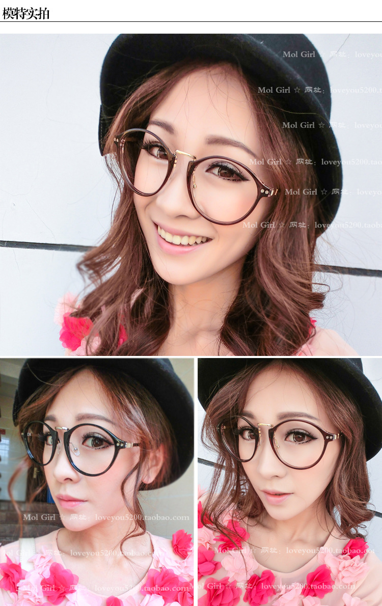 韩版流行可爱女士眼镜框 平光眼镜潮男金属修型圆框眼镜非主流示例图8