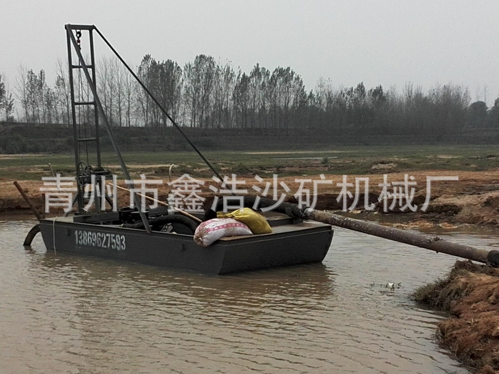 割边船 坐地抽 小型抽沙机  青州鑫浩砂矿机械厂专业制造示例图1