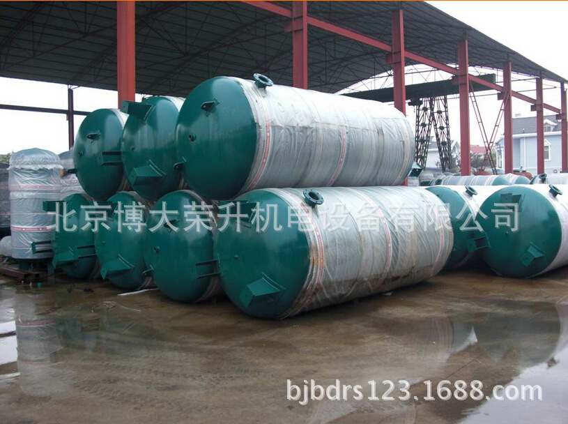 北京供应1立方空气储气罐 空气缓冲罐 小型压力容器