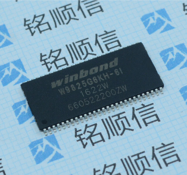 W9825G6KH-6I存储器芯片TSOP-54实物拍摄深圳现货欢迎查询