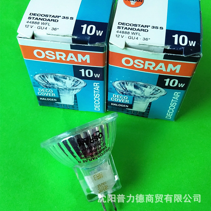 欧司朗/OSRAM 44888 WFL 12V10W GU4 36度显微镜卤素灯杯