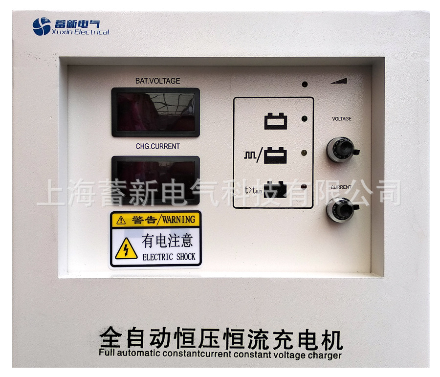 300V20A高压直流充电机 充电机厂家 可控硅充电机 品质保证示例图7