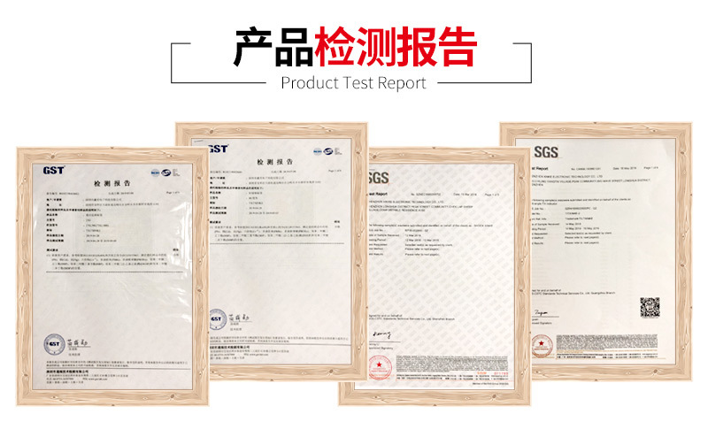 深圳上海防震标签厂家 运输搬运监测器运输防冲击标签防震动标签示例图7